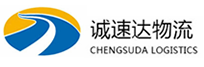 湖州到金门县物流公司